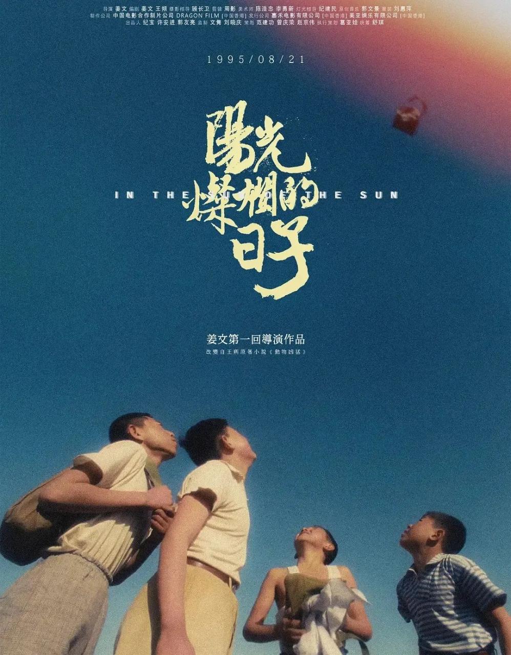数码评测评测盘点手账