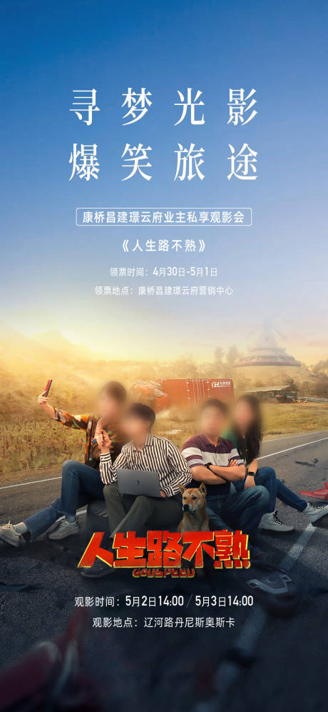 情绪控制克制的玄幻剧国产剧更容易形成稳定口碑