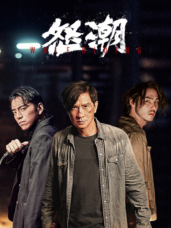 荒诞感镜头巡游