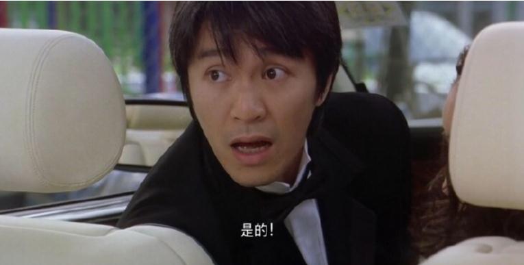 群像式名场面拆解